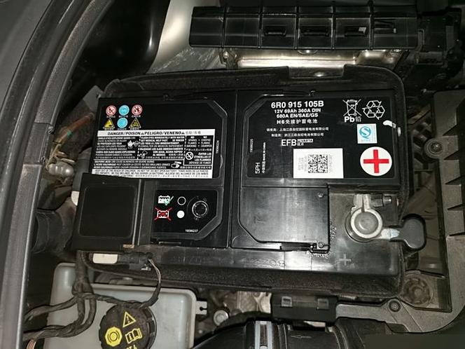 途观l330原装电瓶