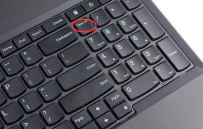 小米笔记本numlock键缩略图