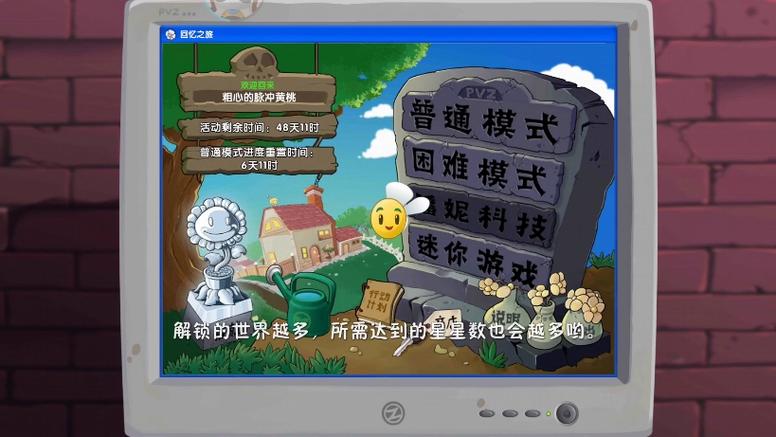 彩虹蜗牛币怎么获得