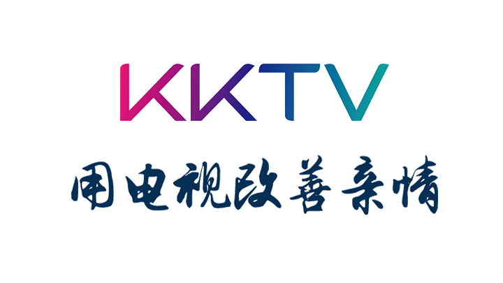 kktv什么牌子