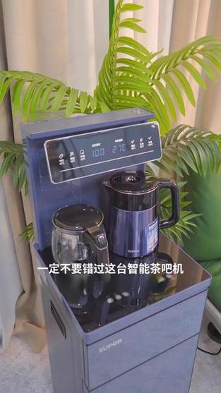 茶吧机温度调节图标