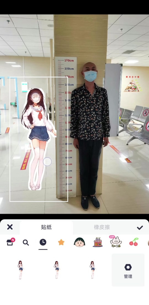 男女身高对比