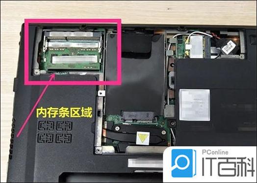 家用戴尔台式电脑DDR32GB内存条损坏,可