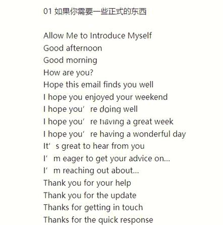 mygood暗示啥意思游戏截图