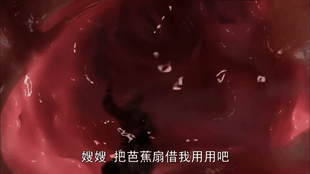 孙悟空在美女肚子里