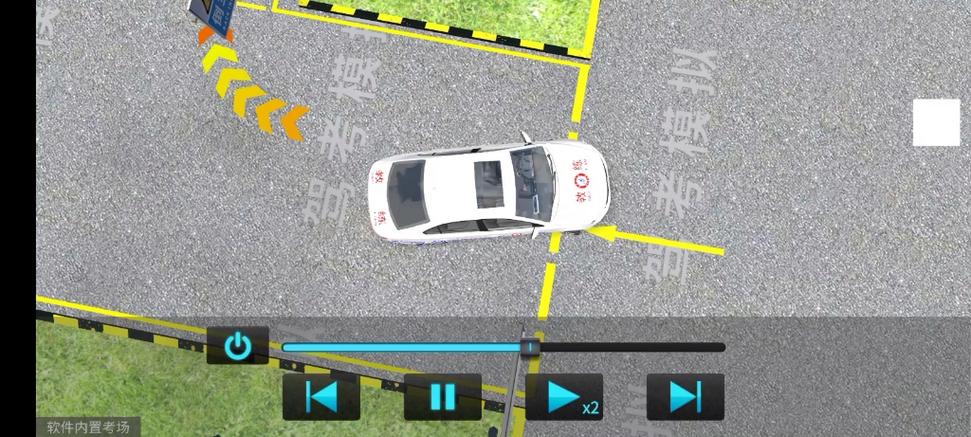 倒车入库3d模拟软件图标