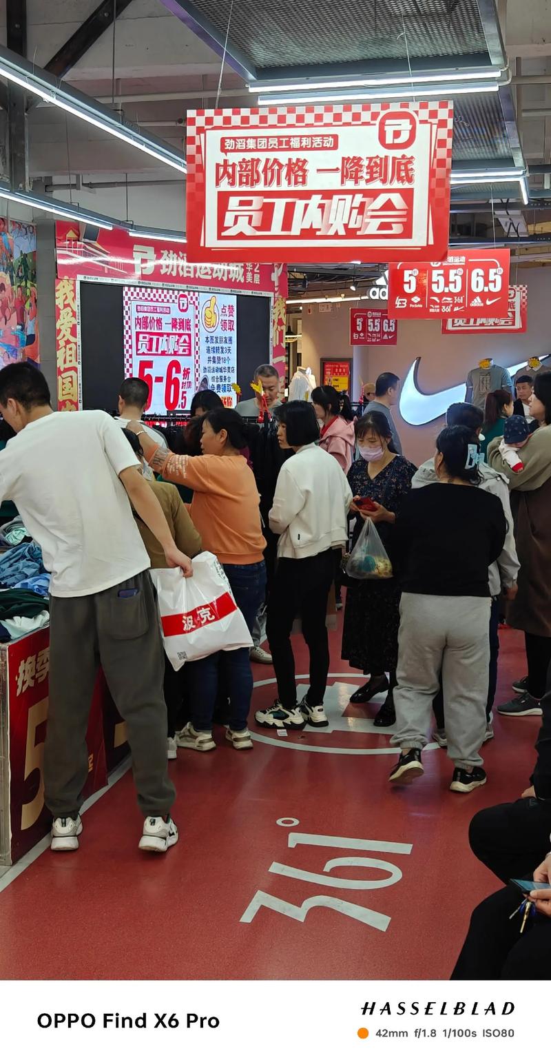 2019天津福芬内购会