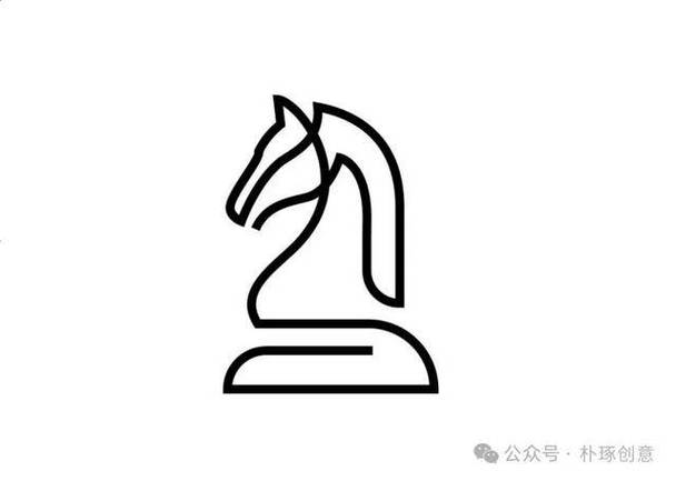 马的符号怎么打