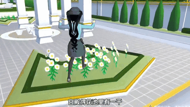 樱花校园模拟器谁钱多