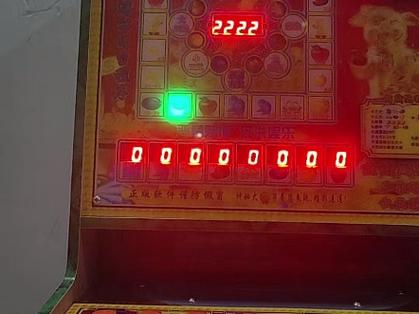 老虎机怀旧版