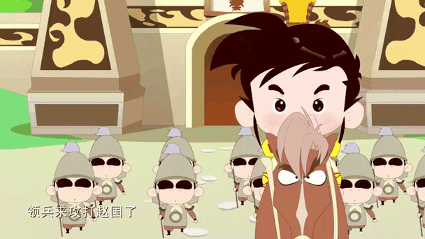 纸上谈兵事实大