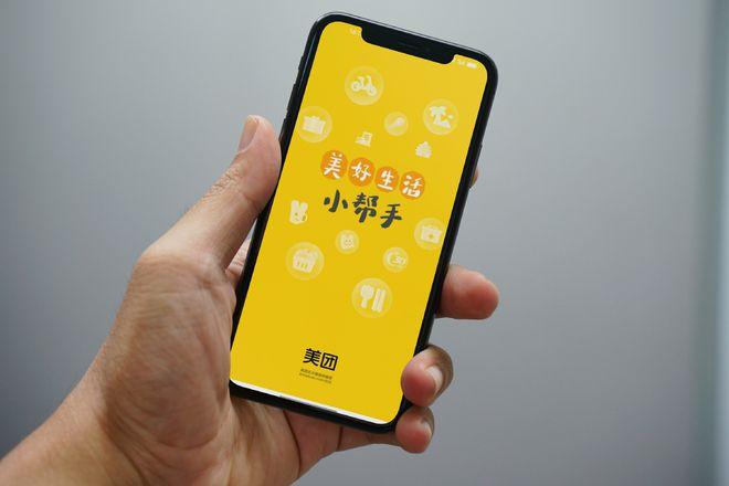 个人名下所有支付账号