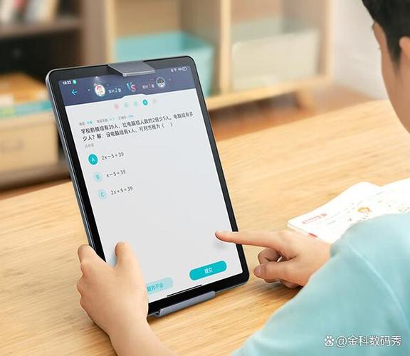 步步高允许安装来源在哪里打开A6