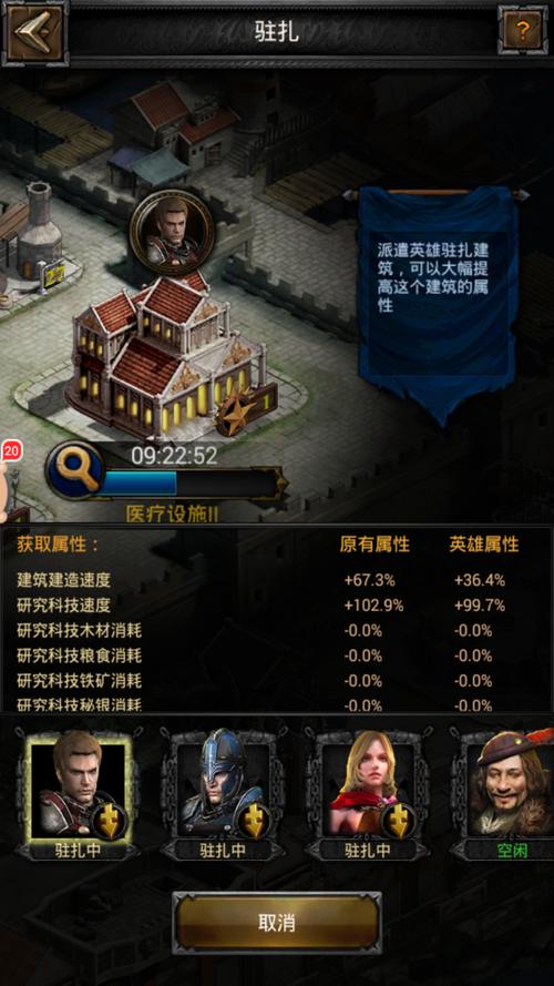 两个竖杠的符号图标