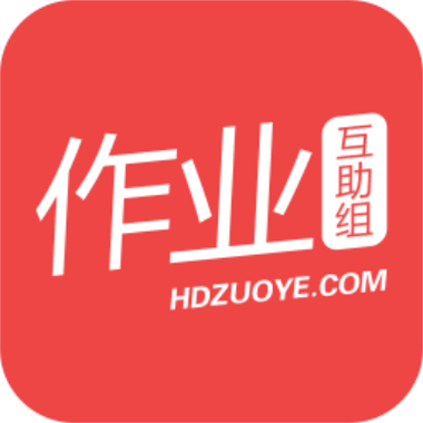 作业互助组旧版不升级缩略图