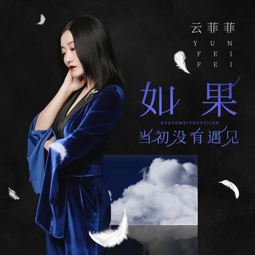 依依云GG框架下载图标