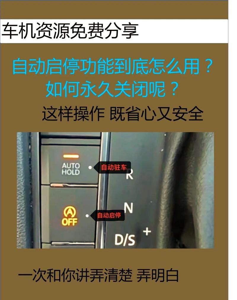 启动器停止工作怎么办