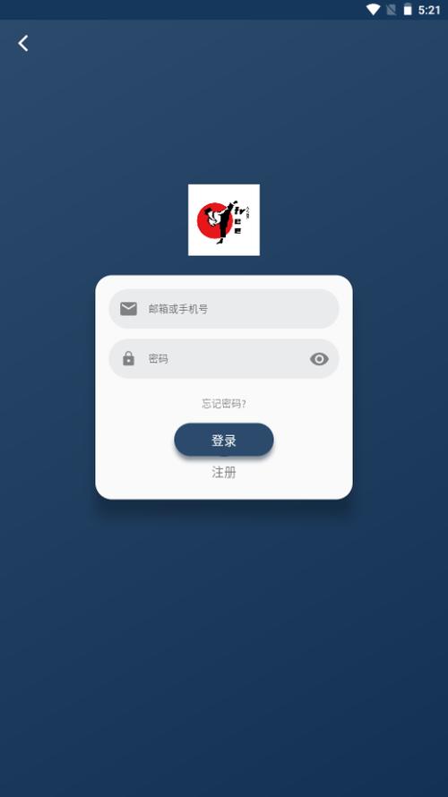free追剧ios版
