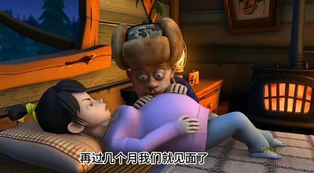 光头强和赵林探险后三集