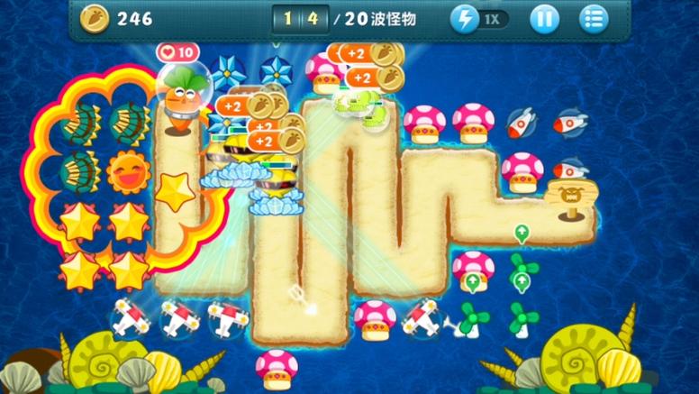 保卫萝卜1终极挑战26关攻略截图