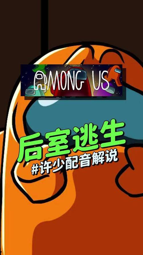 《逃离后室》下载