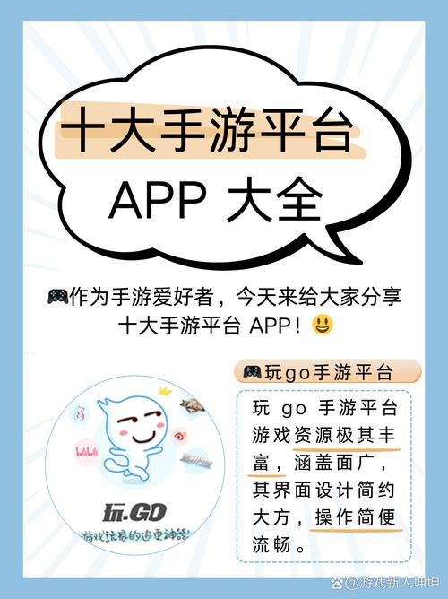 百花坊app