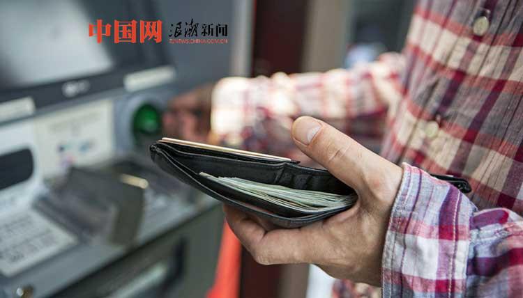atm转账可以撤销吗