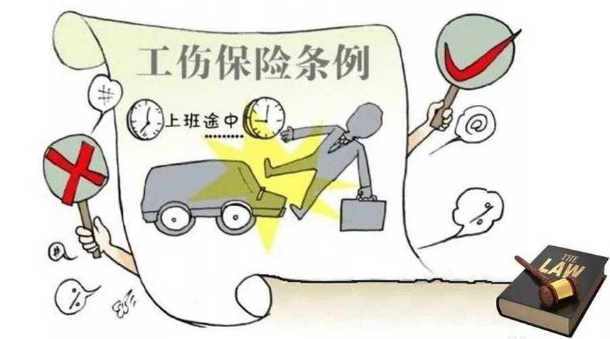 员工下班没关门被偷责任在谁