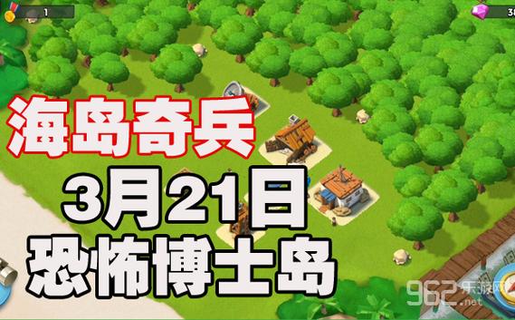 号码组合生成器图标