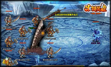 水浒英雄手游下载
