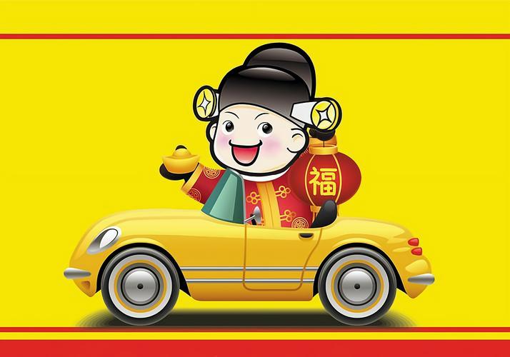 谁做过车服芝麻官的