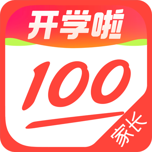 作业帮家长版破解