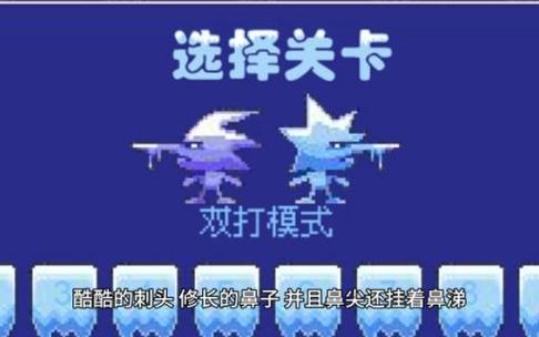 超火小游戏