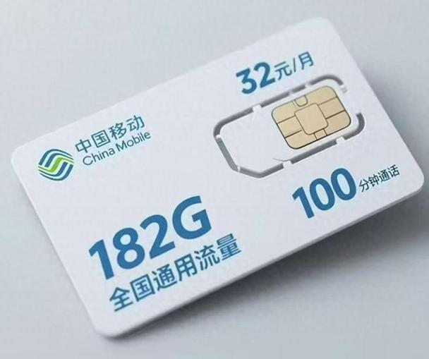 170话费去哪充