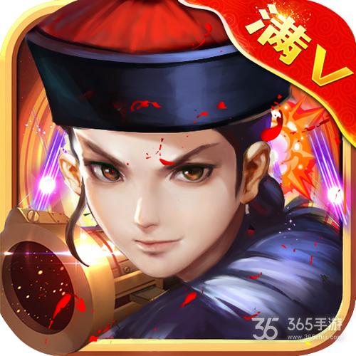 超级武侠大宗师无限元宝