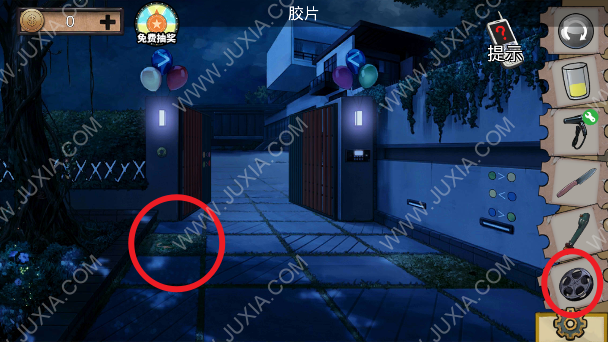 绝境11游乐园别墅黑夜