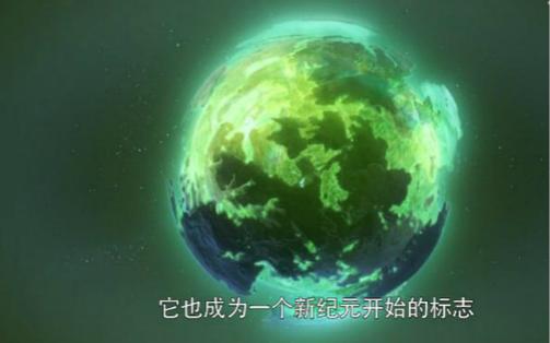 2026年新奥特曼公布