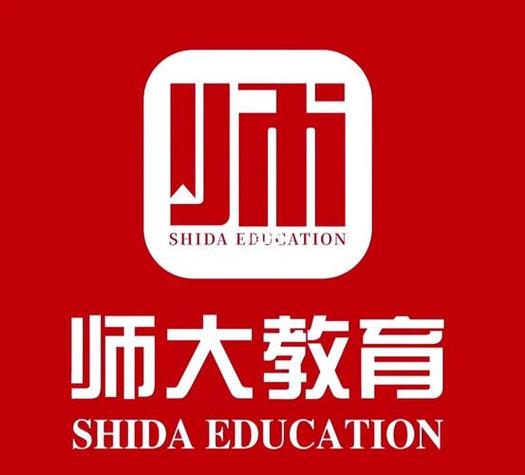 师大专升本培训机构在哪里