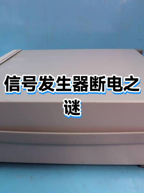房间没电然后也没跳闸缩略图