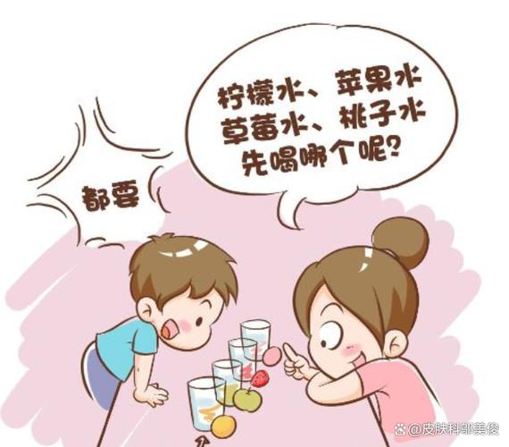 家长让多喝水怎么回复