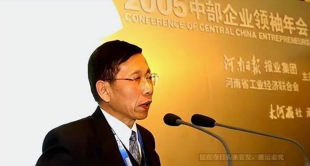 首发董事长最新消息今天
