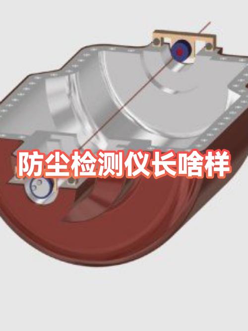 苹果前置摄像头进灰尘缩略图