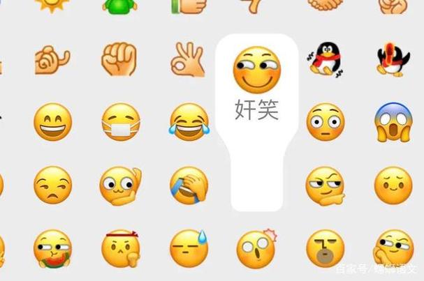 滑稽的意思图标