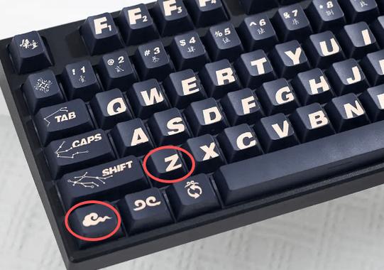 电脑中ctrl加z的几种方法缩略图