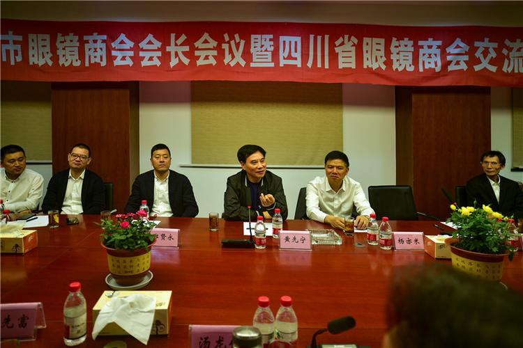 必发88·(中国)首页