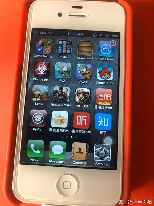 苹果4s的ios6怎么下载软件缩略图