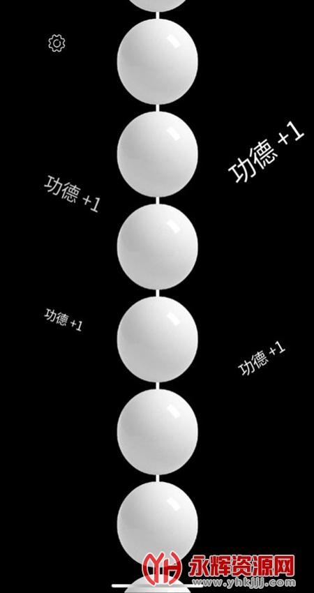念佛计数软件app缩略图
