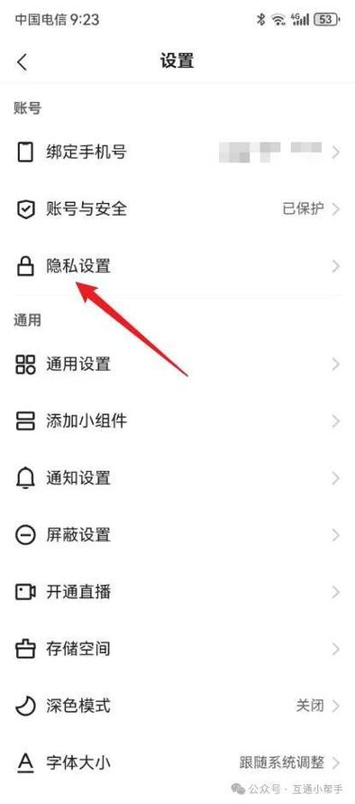 快手下不了单显示频繁