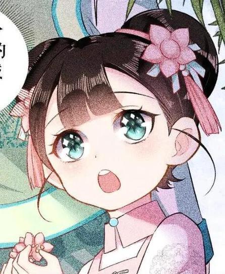 女主胎穿一路开挂的修仙小说截图