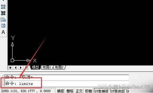图形界限是什么截图